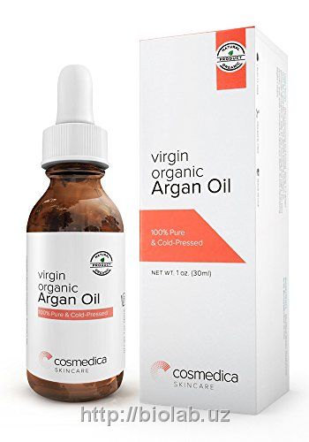 Аргановое масло Virgin Argan Oil