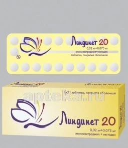 Brunettalar shortilarda Yalangoch Marina Kononova