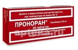 Yubkada sikish Eng yaxshi rus porno