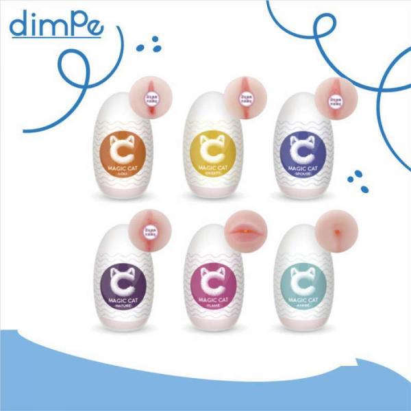 Jinsiy aloqa instituti video