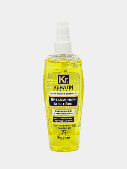 Спрей-эликсир для волос "Keratin Complex" Ф-580, витаминный коктейль, 135 мл