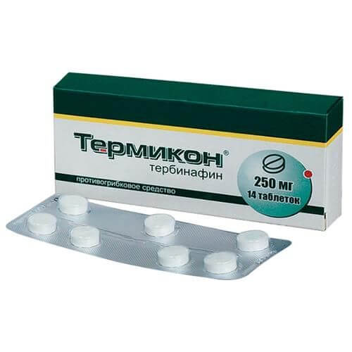 💊ТЕРМИКОН таблетки в Ташкенте,  в аптеке ТЕРМИКОН таблетки .