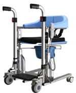 Трансферное кресло-туалет MQ-2020:uz:O'tkazish hojatxona kreslosi MQ-2020