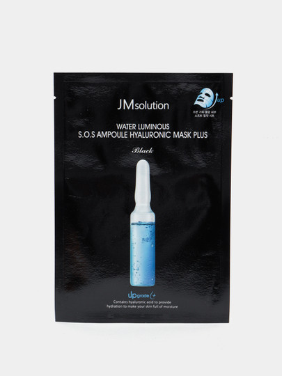 Увлажняющая тканевая маска JM Solution Water Luminous SOS Ampoule ...