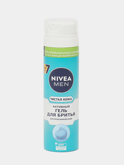 Гель для бритья Nivea Men Чистая Кожа Активный, для проблемной кожи ...