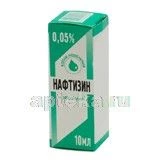 NAFTIZIN burun uchun tomchilar 10ml 0,05%