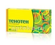 Тенотен
