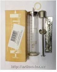 Шприц медицинский инъекционный многократного применения