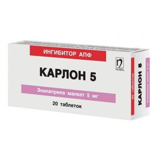 💊КАРЛОН таблетки 5мг N10 в Ташкенте,  в аптеке КАРЛОН таблетки .