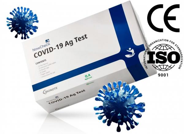 Экспресс-тесты Ag Covid-19 : общая информация и описание, свойства ...