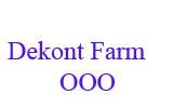 Эксклюзивный дистрибьютор в Узбекистане ООО Dekont Farm