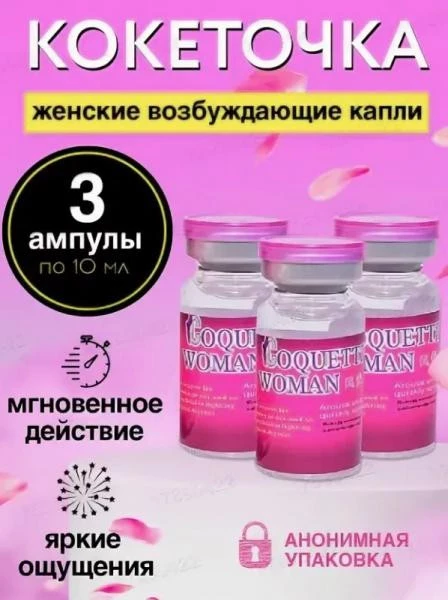 Vaginal moylashning etarli emasligi
