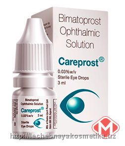 Средство для увеличения ресниц Careprost (Карепрост)