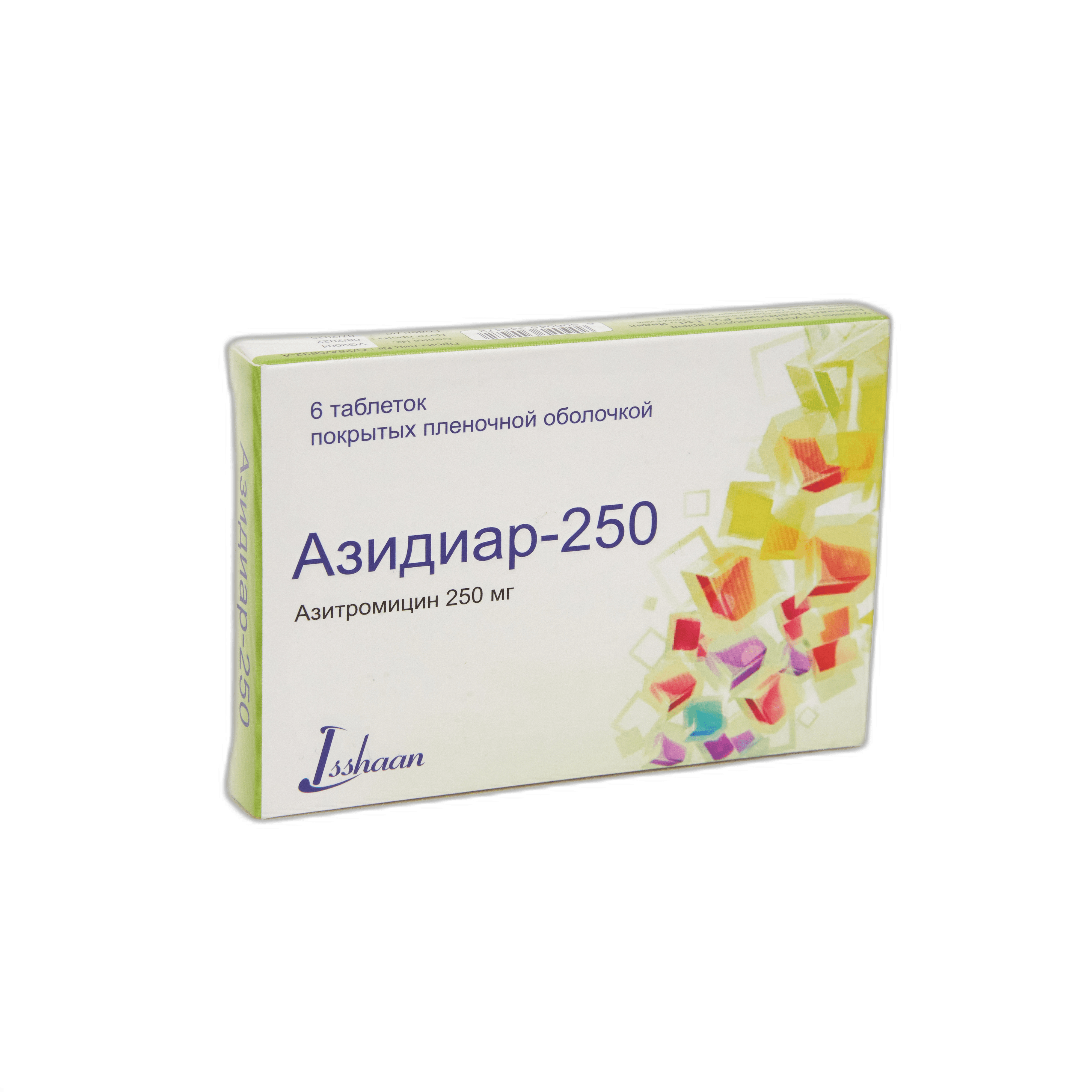АЗИДИАР 250 таблетки 250мг N6