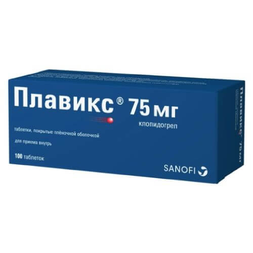 ПЛАВИКС таблетки 75мг N28