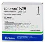 KLENIL UDV suspenziya dlya ingalyasiy 800mkg N20