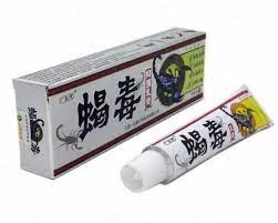 Противогрибковая мазь с ядом скорпиона Противогрибковая мазь с ядом скорпиона