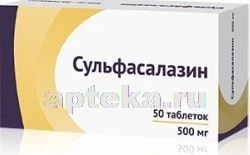 Сульфасалазин