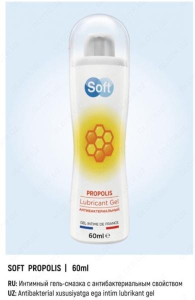 Гель-смазка Soft Propolis:uz:Soft Propolis samimiy jel moyi