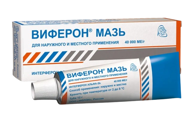 ВИФЕРОН мазь 12г 40000МЕ