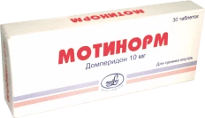 МОТИНОРМ 10мг N10
