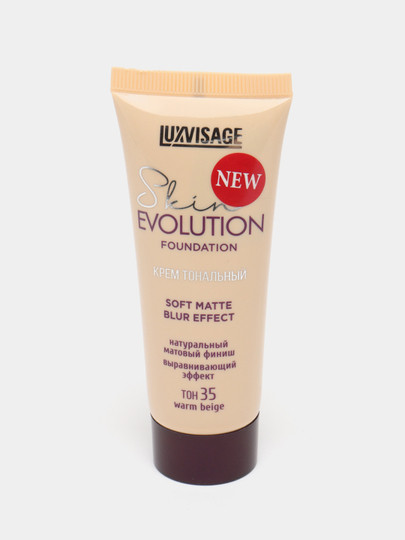 Крем тональный LUXVISAGE Skin EVOLUTION soft matte blur effect, тон 35 ...