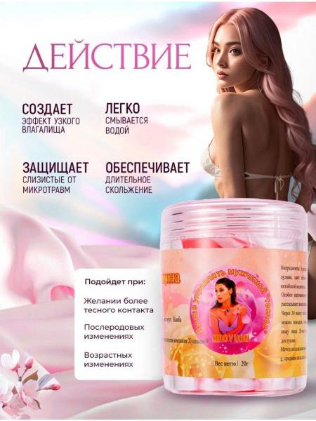 Jinsiy olatdan chiqqan sperma surati Juda katta yalangoch ayollar fotosuratlari