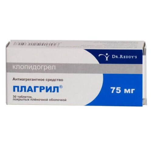💊ПЛАГРИЛ таблетки 75мг N10 в Ташкенте,  в аптеке ПЛАГРИЛ таблетки .