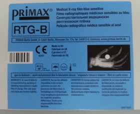 Пленка медицинская рентгеновская Primax-RTG-B 30*40 см (100 л.)