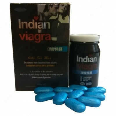 Препарат INDIAN VIAGRA:uz:Dori HIND VIAGRA Hind Viagra
