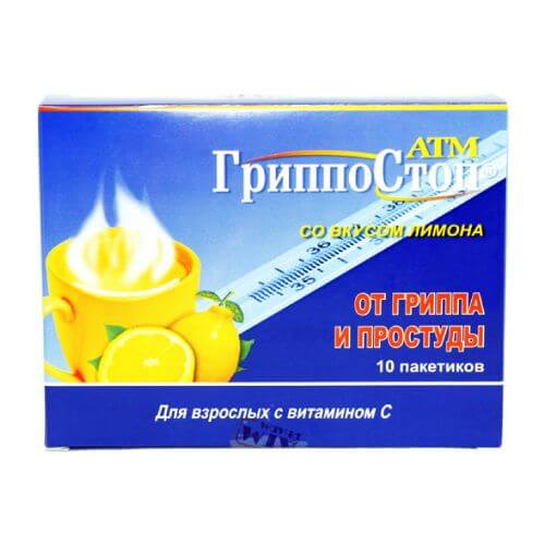 💊ГРИППОСТОП ATM порошок со вкусом лимона 5г N10 в Ташкенте,  в .