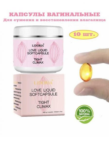 Dachada jinsiy aloqa