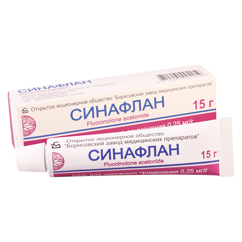 💊СИНАФЛАН мазь 15 г 0,25 мг/г в Ташкенте,  в аптеке СИНАФЛАН мазь .