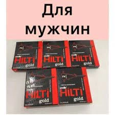 Hilti Gold препарат