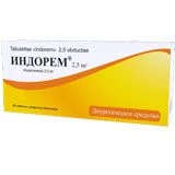 Индорем