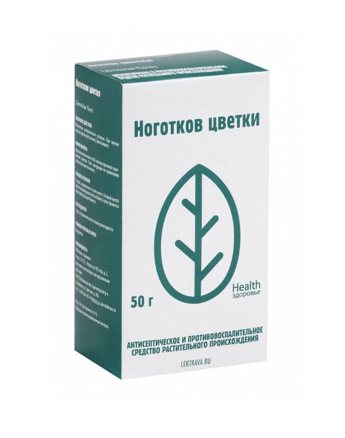 💊НОГОТКОВ ЦВЕТКИ 50,0 в Ташкенте,  в аптеке НОГОТКОВ ЦВЕТКИ 50,0 .