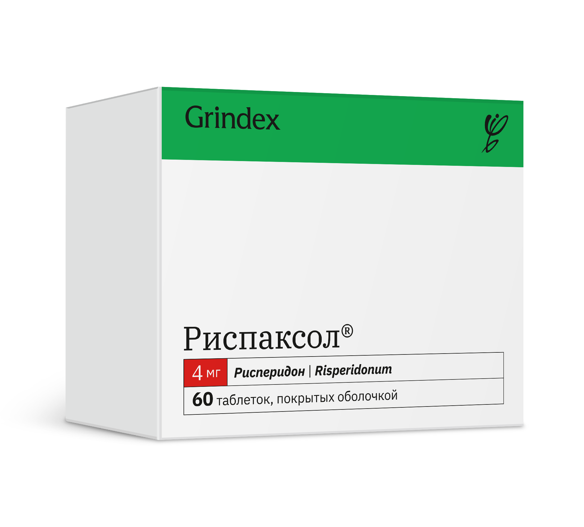 РИСПАКСОЛ таблетки 4мг N60