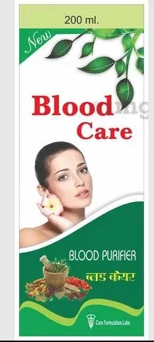 Сироп для очищения крови Blood Care 200 мл Сироп для очищения крови Blood Care 200 мл:uz:Qonni tozalash siropi Blood Care 200 ml