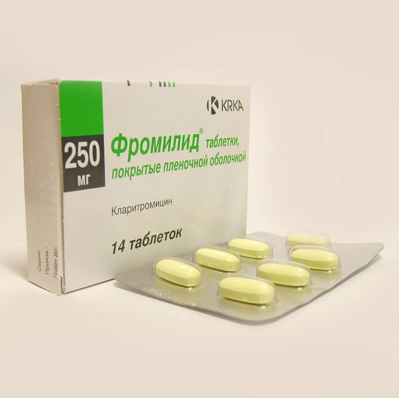 💊ФРОМИЛИД 0,25 таблетки 0,25г N14 в Ташкенте,  в аптеке ФРОМИЛИД .