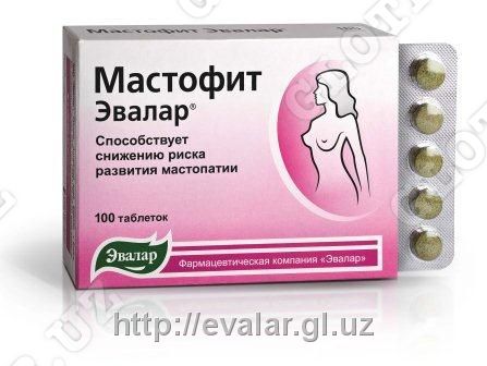 Мастофит Эвалар таблетки : общая информация и описание, свойства ...