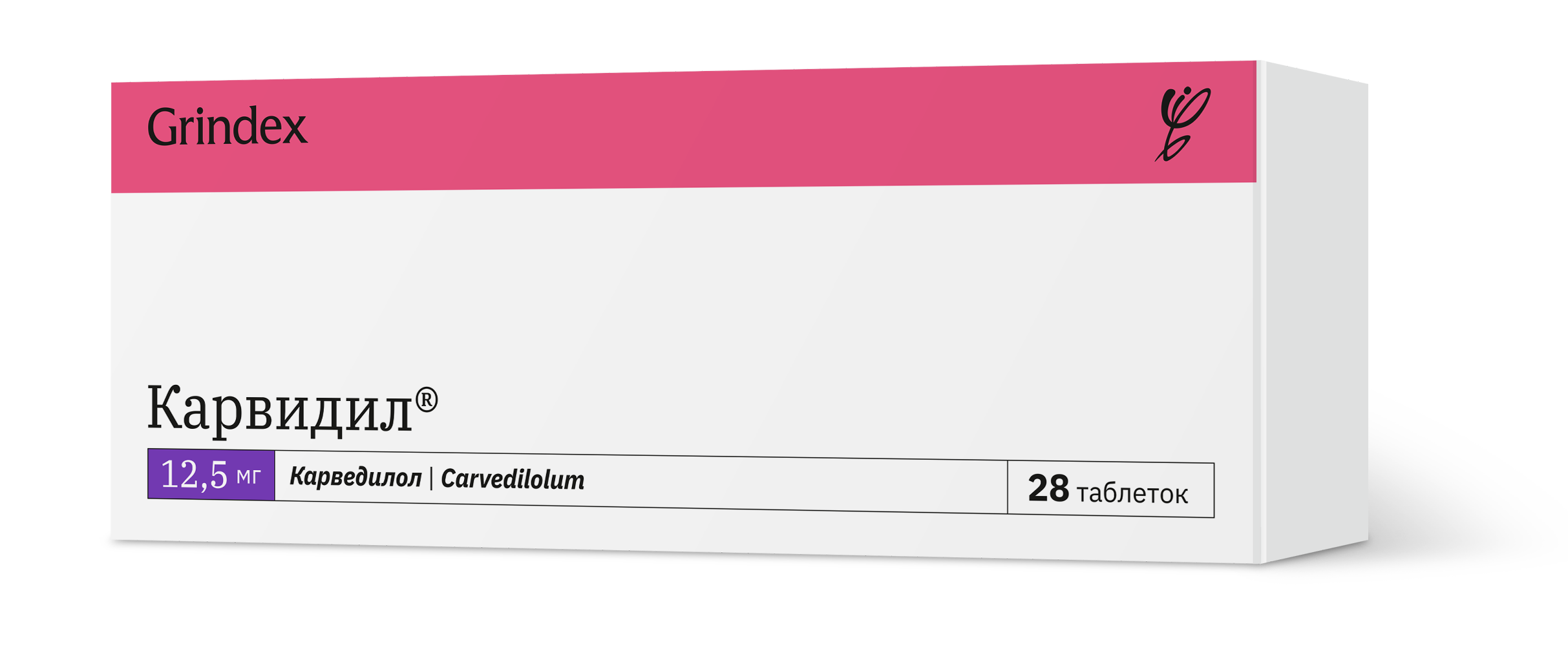КАРВИДИЛ таблетки 12,5мг N28