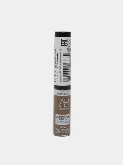 Оттеночный гель для бровей Bielita Lab Colour, 4 мл, тон 20 Blonde ...