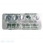 SULFADIMETOKSIN 0,5 tabletkalari N10