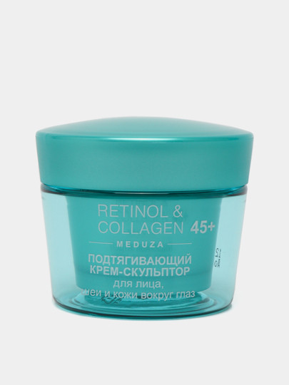 Крем-скульптор для лица, шеи и кожи вокруг глаз Витэкс Retinol&collagen ...