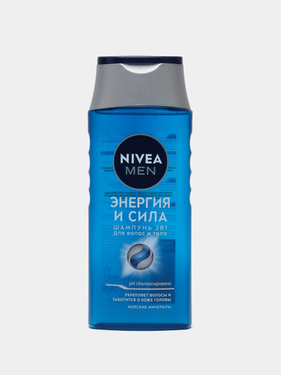 Шампунь Nivea Men Энергия и сила, 250 мл : общая информация и описание ...