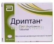 DRIPTAN 0,005 tabletkalari N30
