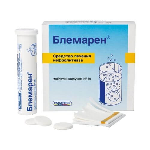 💊БЛЕМАРЕН таблетки N20 в Ташкенте,  в аптеке БЛЕМАРЕН таблетки .