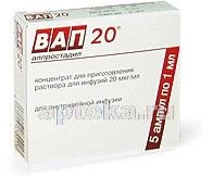 VAP 20 konsentrat 20mkg N5