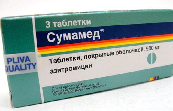 СУМАМЕД таблетки 500 мг N3